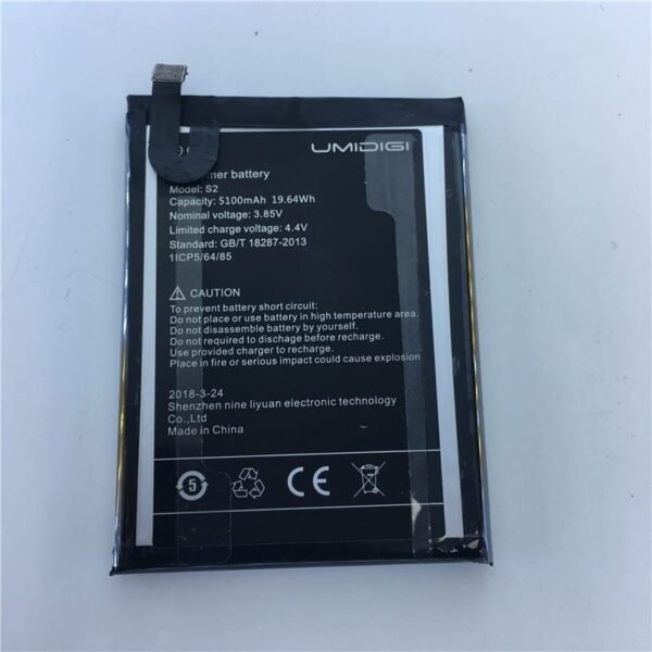 Batteria originale per ricambio UMIDIGI S2